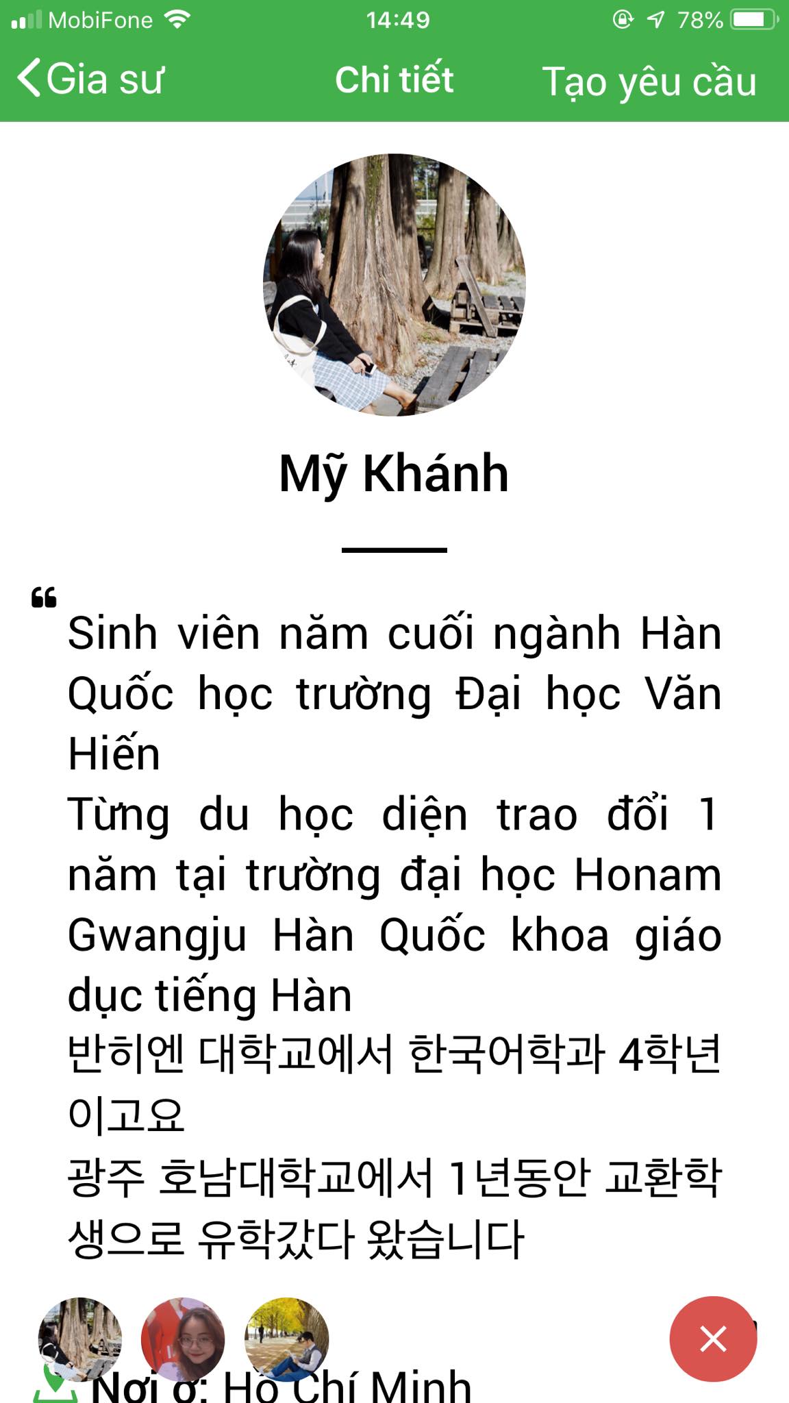 App Daykemtainha.vn tiếng Hàn